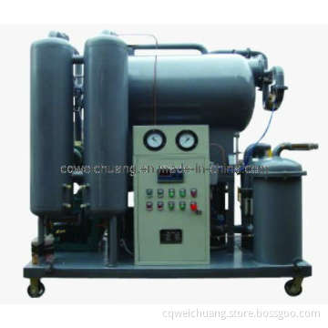 Lubricant Oil Regeneration Plant ZLY Series